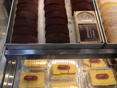 -珍糕兴(三林店)