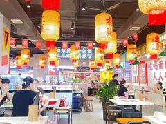 -伍师兄市井火锅(东部星悦天地店)
