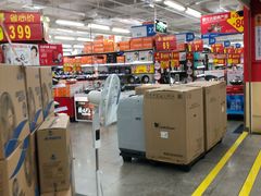 -沃尔玛超市(北大街店)