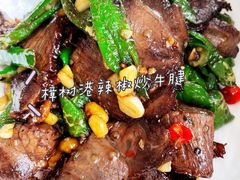 -楚禾宴·家宴(光谷大道店)