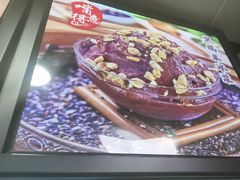 -夏食光安顺小舒冰粉冰浆(甲秀楼店)