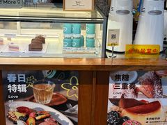 -blend咖啡部落(卓悦中心店)