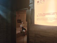 -咸宁万豪温泉谷度假区