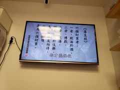 -禅悦素食
