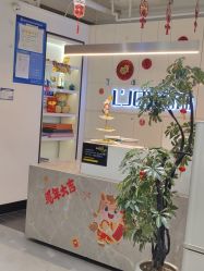 -LJOY丽锦造型·烫发染发