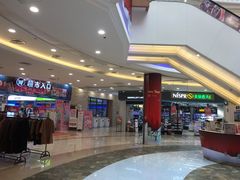 -碧乐城(无锡梁溪店)