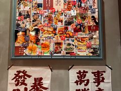 -牛纽塔·牛人堡(群众路店)
