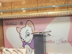 -MUJOSH木九十眼镜(日月光店)