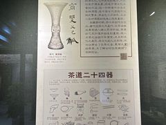 -南京市民俗博物馆(甘熙故居)