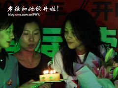 -21cake廿一客蛋糕