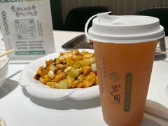 -紫光园(创始店)