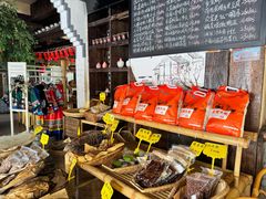 -寨子里的钵钵菜·湘西山里菜(魅力湘西店)