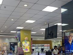 -武汉大学附属爱尔眼科医院(湖北总院)