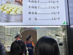 -牛街洪记小吃店(牛街店)