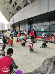 -可可天空农场(中大店)