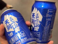 -天山醉美·新疆餐厅(富华里店)