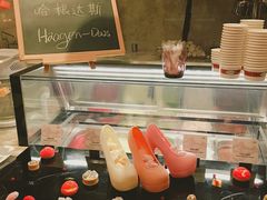 -万达文华酒店·48F云端窗景美食汇自助餐厅