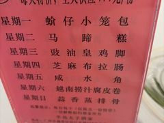 -半岛太子酒家(海港城店)