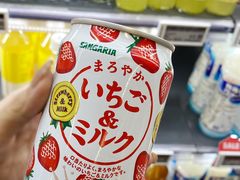 -BLT精品超市(国贸商城店)