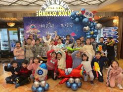 -派对猴生日派对策划