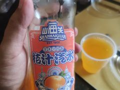 -清真宏玉祥黄门脸餐厅(华荫东里店)