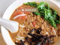 -半山腰·云南菜(侨福芳草地店)