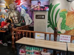 大堂-犟骨头排骨饭(回龙观龙禧店)