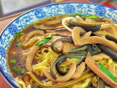 双料面-张二面馆(山门口店)
