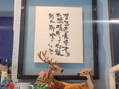 -琥珀川咖啡馆·Amber cafe(百祥路店)