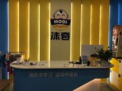 -沫奇水育游泳拓展中心(世茂国际广场店)