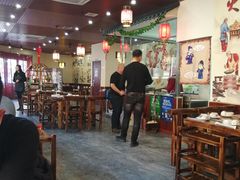 大堂-燚焱炎火铜锅涮·烧烤