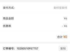 -便利蜂(广安门内大街319号店)