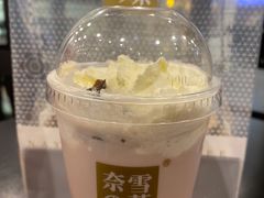 葡萄撞撞宝藏茶-奈雪的茶(天河城店)