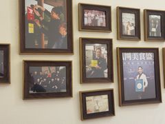 -悦融·京鲁菜·露台花园(安定门店)