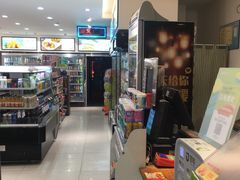 -today便利店(汉街店)