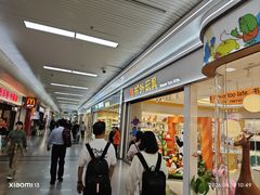 -福州长乐国际机场