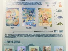 -上海外国语大学(虹口校区)