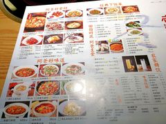 菜单-老阿爸江浙土菜(易生活店)
