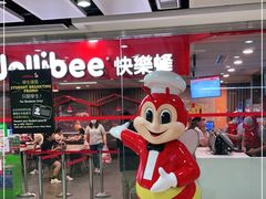 -快乐蜂(永光广场店)