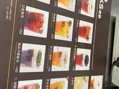 -813芭依珊 BAESAn(皇冠十畝地店)