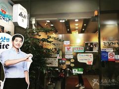 -咸草酱蟹