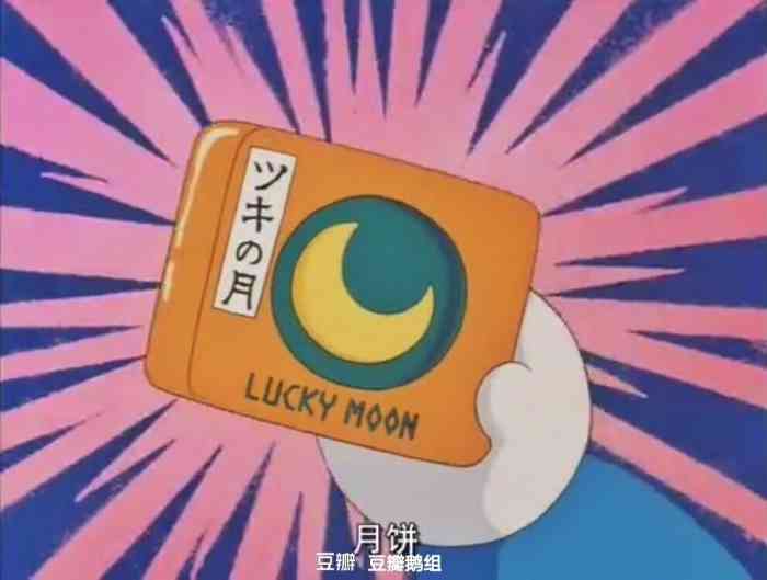 第一次在这家吃上次来的时候只有粿条没吃上这次吃