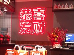 -得意啫·广东啫啫煲(前海HOP店)