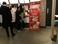 -英孚教育青少儿(爱山广场中心)