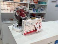 -思琪宠物医院(昆山花桥店)