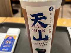 -西部马华清真兰州牛肉面·烧烤夜市(关东店)