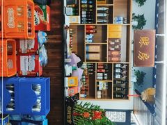 -杨家水浒烤肉(骆家庄店)