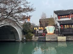 -松鹤楼(山塘街店)