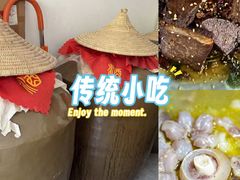 -三锅莊·牦牛肉火锅·香格里拉特色藏餐宴请餐厅(昆明创始店)