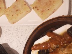 -又一间茶点轩(百汇广场店)